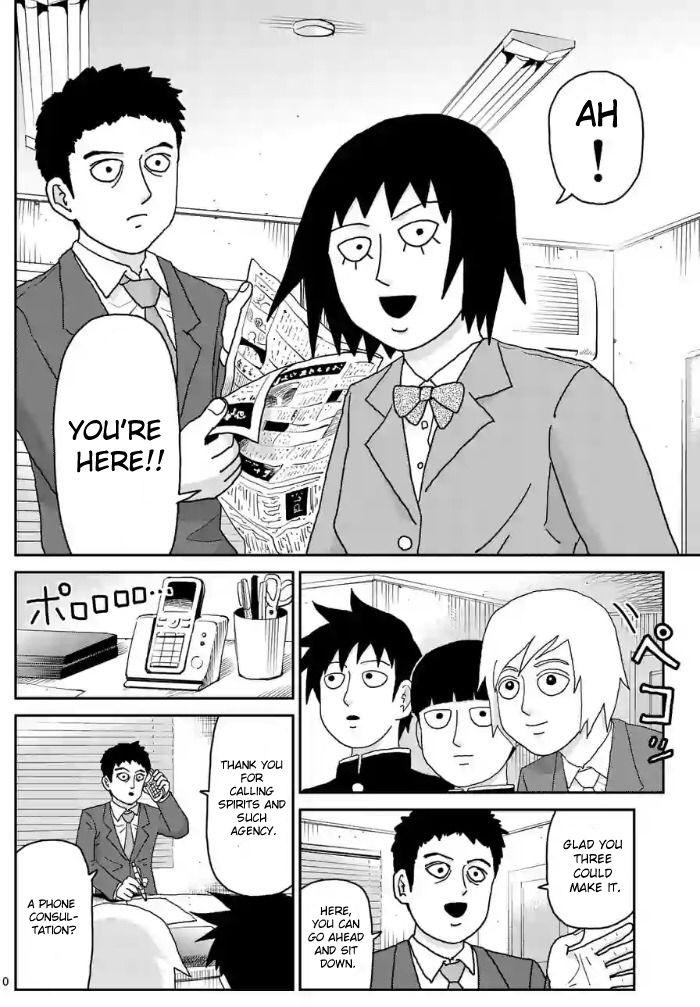 Mob Psycho 100 Chapter 102 image 10